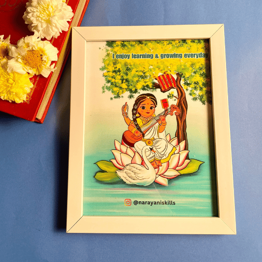 Maa Saraswati Frame