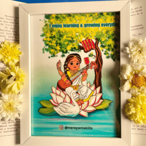 Maa Saraswati Frame